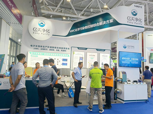 第五屆深圳國際半導(dǎo)體技術(shù)暨應(yīng)用展覽會圓滿落幕，億天凈化與您共啟“芯”旅程！