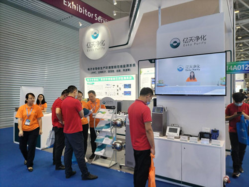 第五屆深圳國際半導(dǎo)體技術(shù)暨應(yīng)用展覽會圓滿落幕，億天凈化與您共啟“芯”旅程！