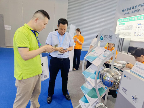 第五屆深圳國際半導(dǎo)體技術(shù)暨應(yīng)用展覽會圓滿落幕，億天凈化與您共啟“芯”旅程！