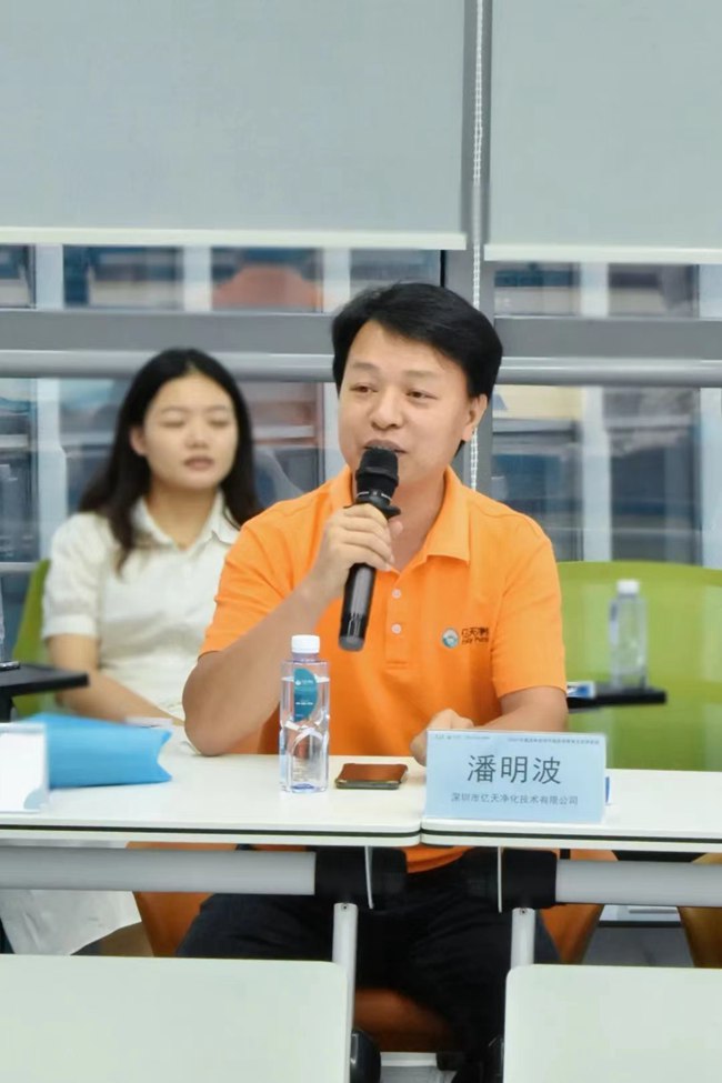 群英集結(jié)，“凈”護(hù)生產(chǎn)！“GMP無菌潔凈空間污染防控策略及運(yùn)營管理”沙龍圓滿結(jié)束！