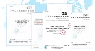ISO 14644-21:2023《潔凈室及相關(guān)受控環(huán)境：懸浮粒子采樣技術(shù)》發(fā)布指導(dǎo)粒子采樣！