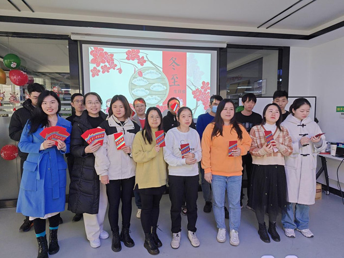 冬至有愛，圣誕有你，共慶生辰