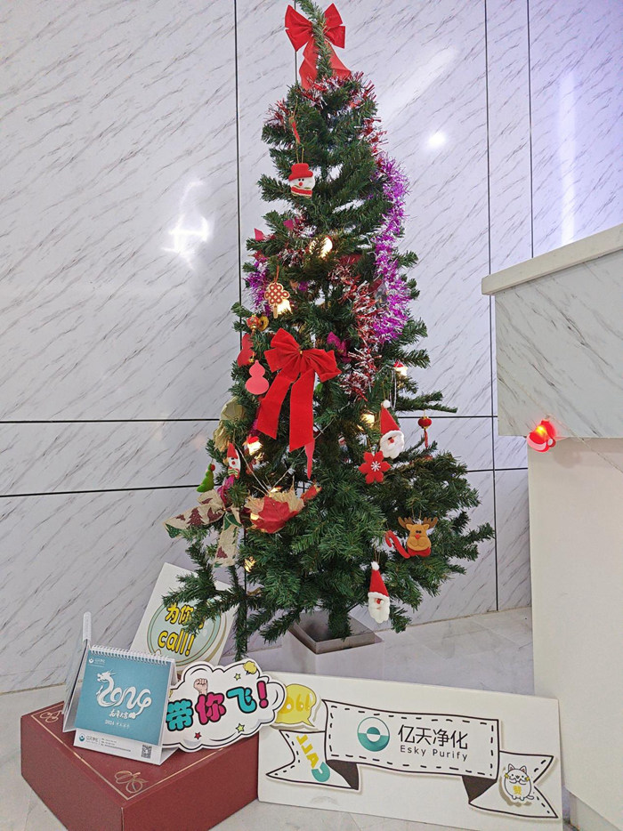 冬至有愛，圣誕有你，共慶生辰