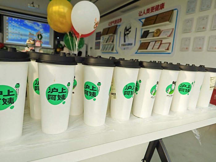 冬至有愛，圣誕有你，共慶生辰