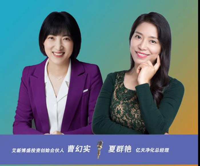 直面電子半導(dǎo)體空氣凈化難題，護航產(chǎn)品良率