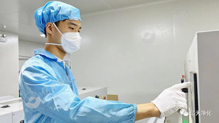 為保證潔凈室所要求的空氣潔凈度，需要采取哪些潔凈措施