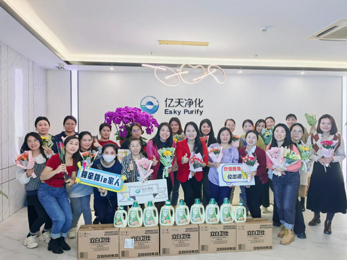 三八婦女節(jié)丨億天凈化祝所有女性節(jié)日快樂(lè)