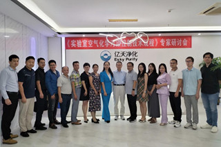 參編國家標(biāo)準(zhǔn)、引領(lǐng)行業(yè)規(guī)范、專業(yè)賦能共成長