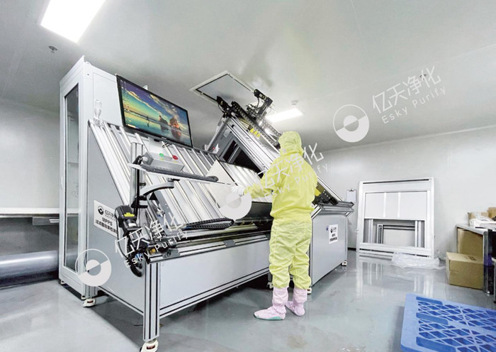 MPPS 高效過濾器檢測(cè)臺(tái)