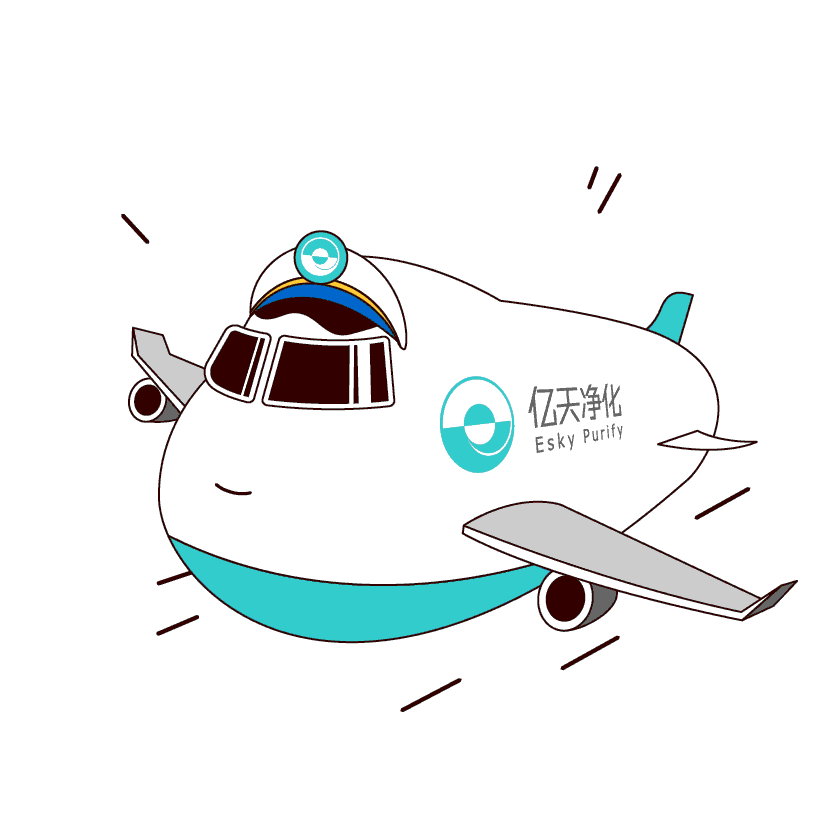 斗圖新姿勢！億天凈化專屬表情包上線！速速保存！