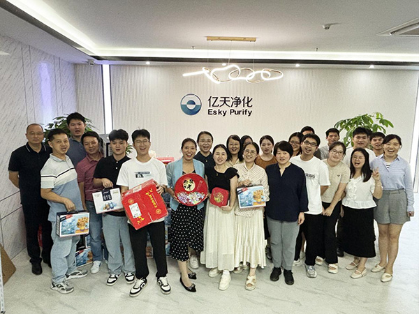 瓊月圓滿(mǎn) 共此良辰 | 億天凈化祝大家中秋快樂(lè)！