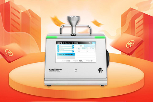 【惠戰(zhàn)雙11】高端環(huán)境檢測(cè)儀器鉅惠來襲，更“省”一籌～