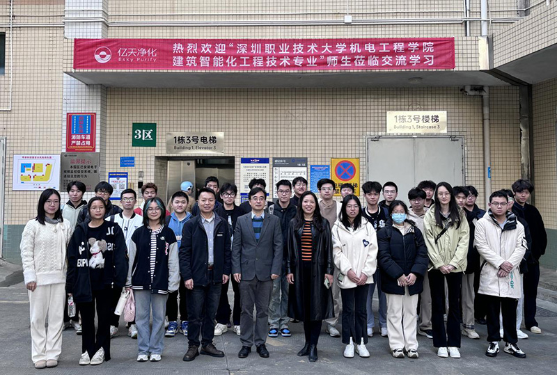 億天凈化丨存檔2024，啟航2025