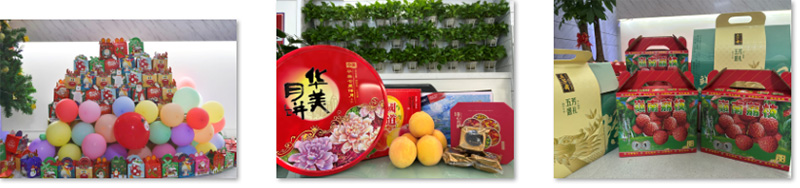 億天凈化丨存檔2024，啟航2025