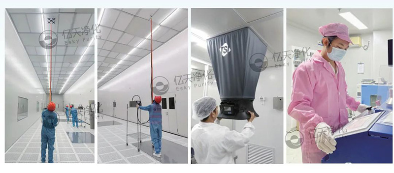 相約 SEMICON CHINA 2025，享億天凈化免費潔凈室及相關(guān)受控環(huán)境檢測與診斷分析服務(wù)