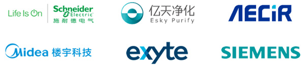 億天凈化受邀參加 SEMICON CHINA 綠色廠務(wù)國(guó)際創(chuàng)新論壇