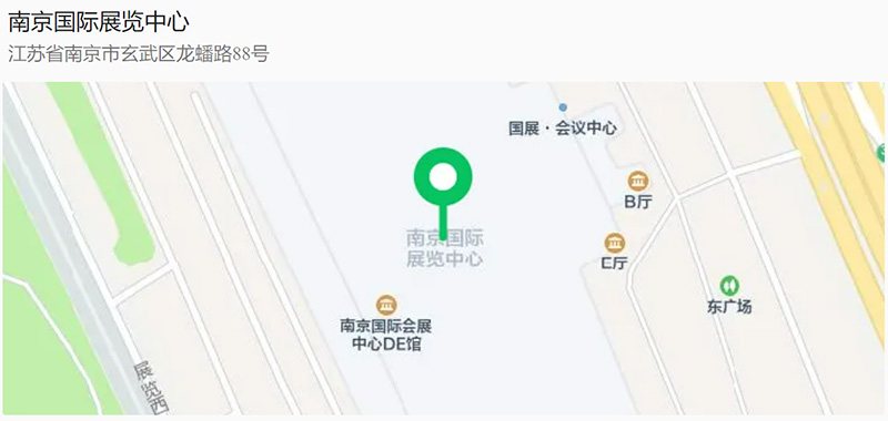 億天凈化邀您共赴第八屆綠色工廠廠務大會—聚焦廠務創(chuàng)新，賦能綠色發(fā)展