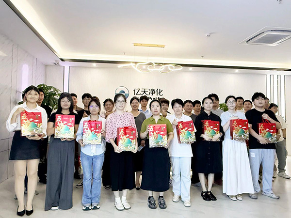 粽情端午，茶暖時(shí)光｜這份心意請查收