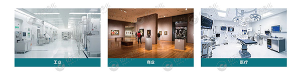 移動(dòng)式高效抗病毒凈化器 —— 讓潔凈隨行，“凈” 界無(wú)邊界