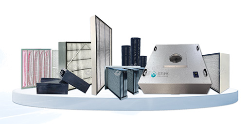 潔凈室空氣過(guò)濾器：筑牢精密環(huán)境的凈化核心