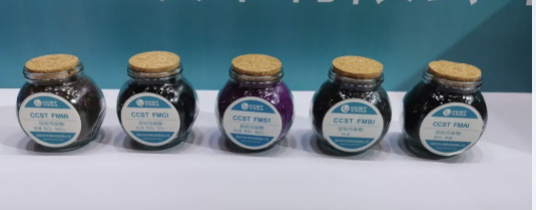 億天凈化參展全球半導(dǎo)體產(chǎn)業(yè)（重慶）博覽會(huì)，展會(huì)進(jìn)行中~~