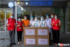 記錄愛(ài)心捐贈(zèng)，感知華凈初心