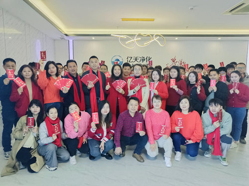 招賢納新！期待充滿無數(shù)可能的你